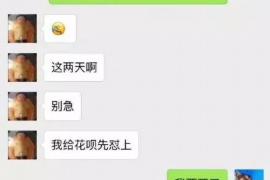 为上海王女士顺利拿回货款